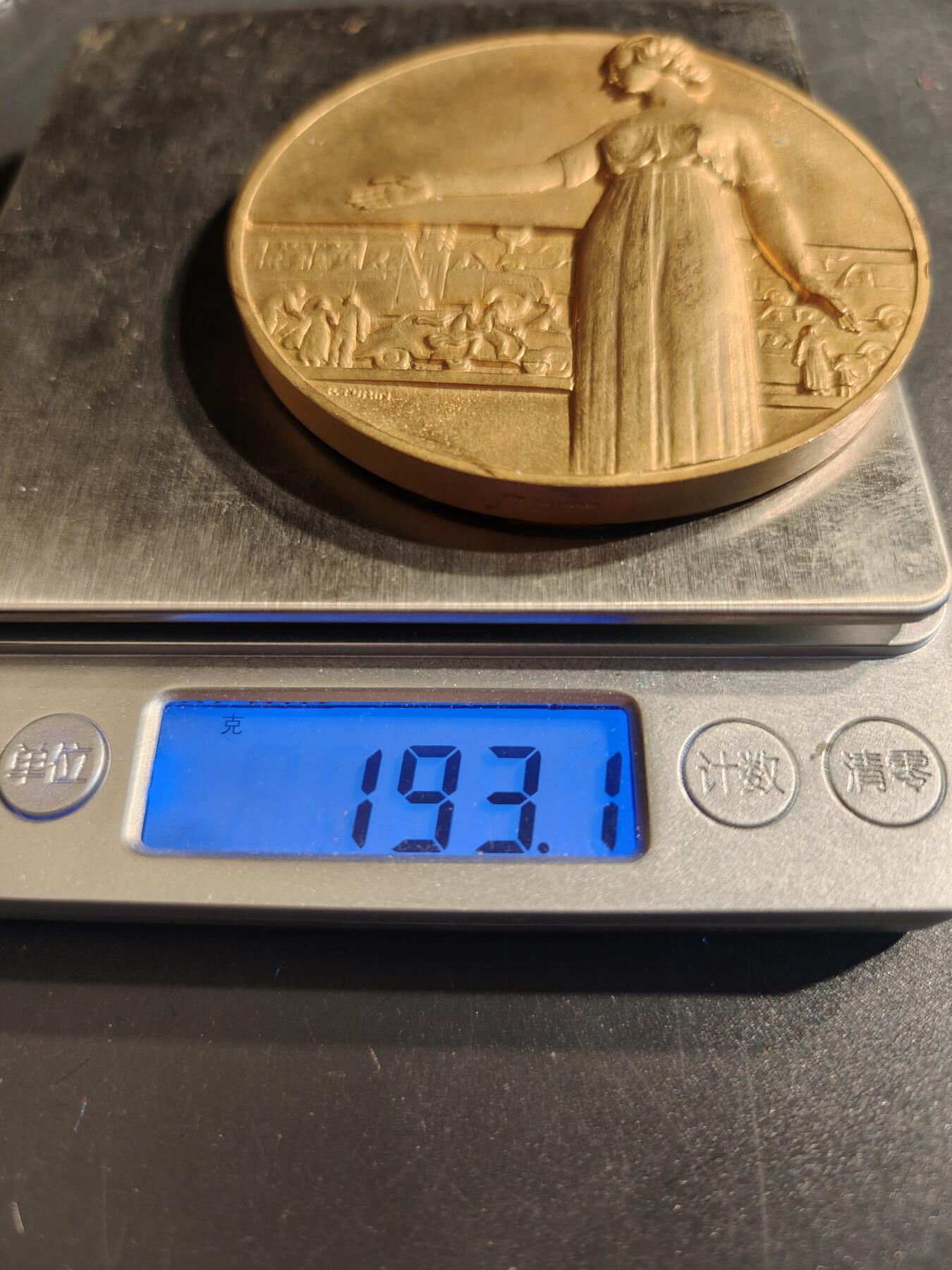 老王徽章第141期