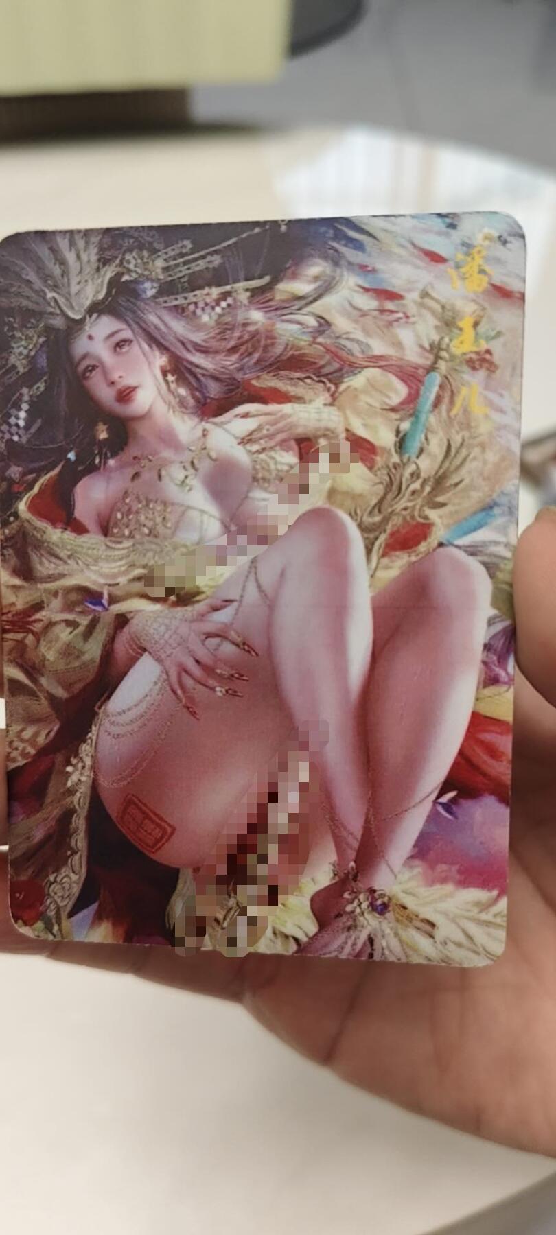 秋原瞳的小店第19期（竹竿击落叶子，红枣掉落下来的砰砰声，那是最美好的记忆之一）