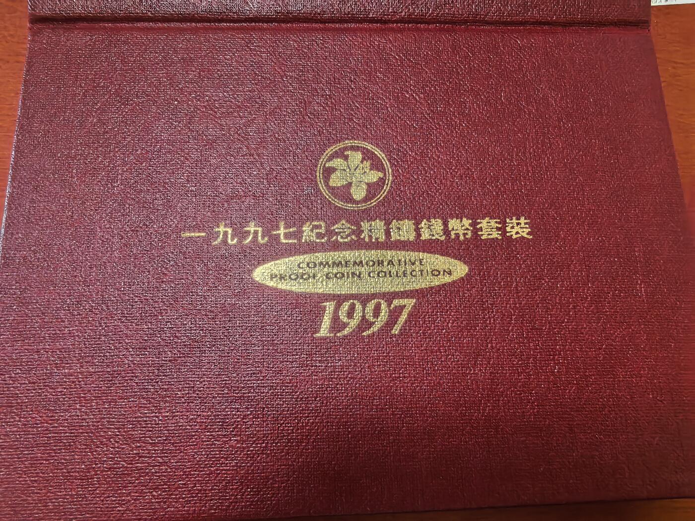 长老汇蛇年精选第三十六场拍卖 1997中国香港7枚精制币套装