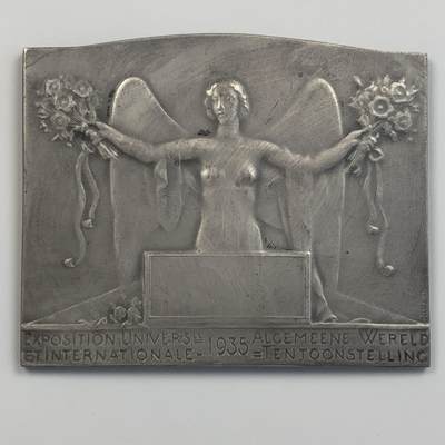掌中浮雕-藏着的欧洲第033场 - 1935年比利时布鲁塞尔世博会银章，椭圆戳（A950）,80*66mm，197g