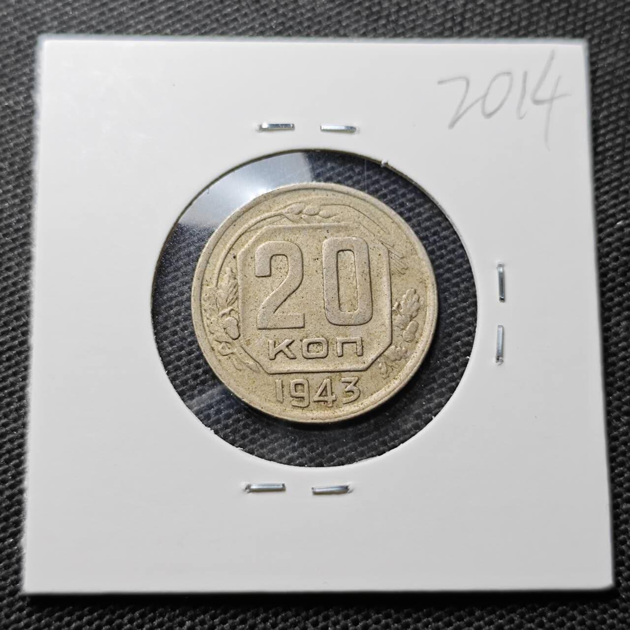 KK钱币收藏小铺 第320期 2月预留时间 周末发货