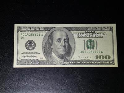 叁拾收藏第30期 - 大头100美元  UNC--有角折
