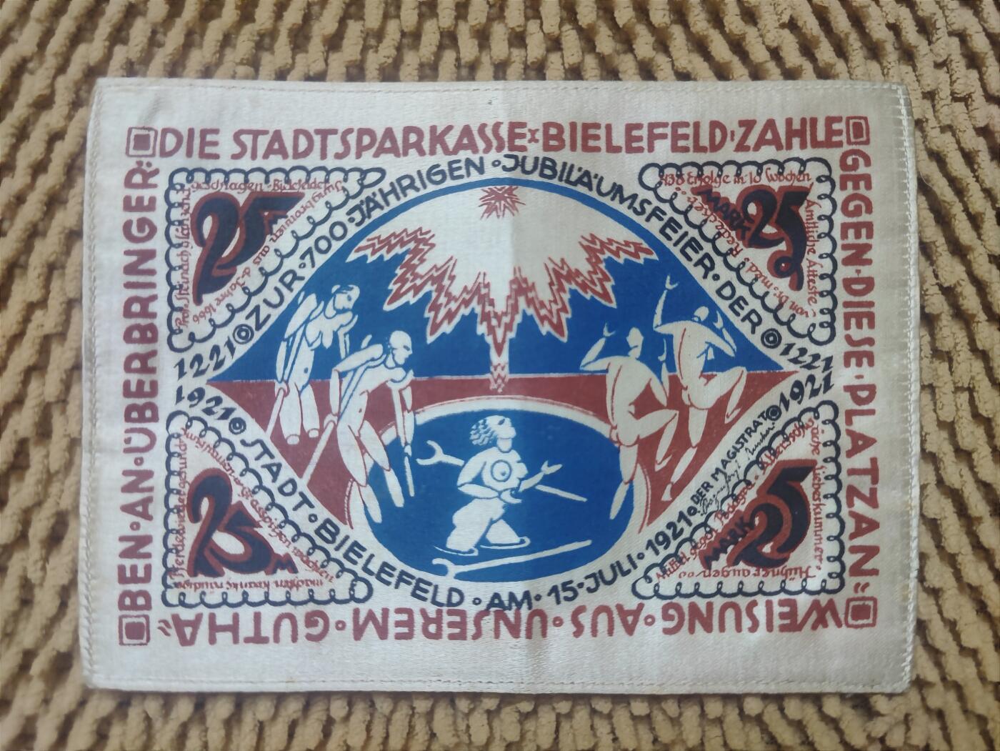 08月12日 🌏地球币章 稀品：1921年 德国 25马克《治愈康复池》紧急币 百年丝绸纪念钞