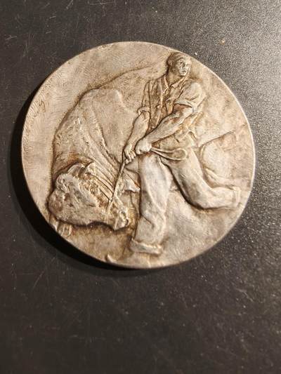 老王徽章第141期 - 法国二战西部抵抗组织镀银大铜章     直径50mm   重量51.2g