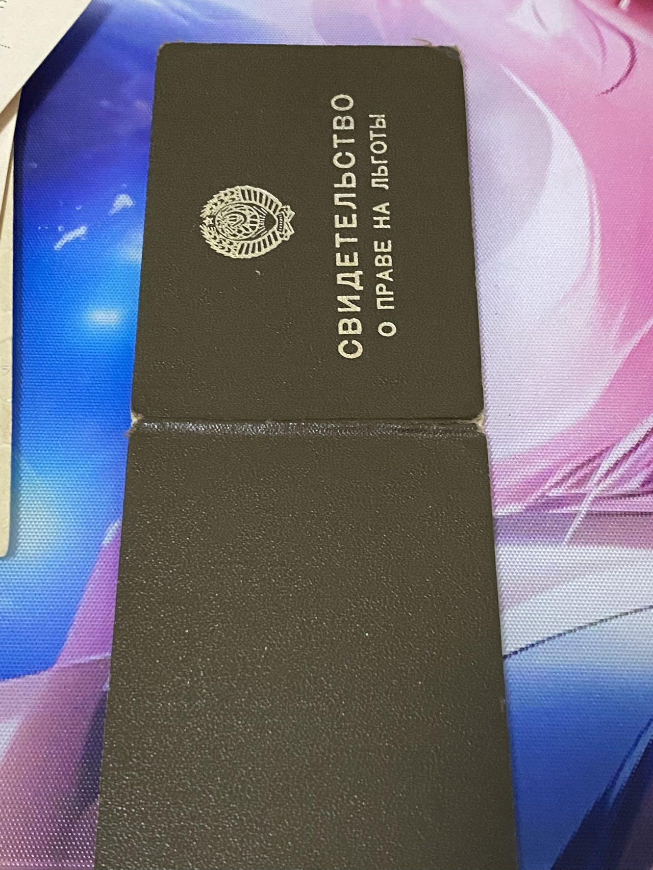 苏联勋章奖章3月28日晚上九点结束在麦稀奇 找不到的加我qq或者微信都是184277308备注苏章拍卖。最好加微信群每次都会通知还有提前可以一口价的 最近会持续拍卖一些东西。