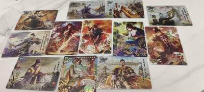 秋原瞳的小店第19期（竹竿击落叶子，红枣掉落下来的砰砰声，那是最美好的记忆之一） - q三国杀12张不同大卡位sp.一次看过瘾