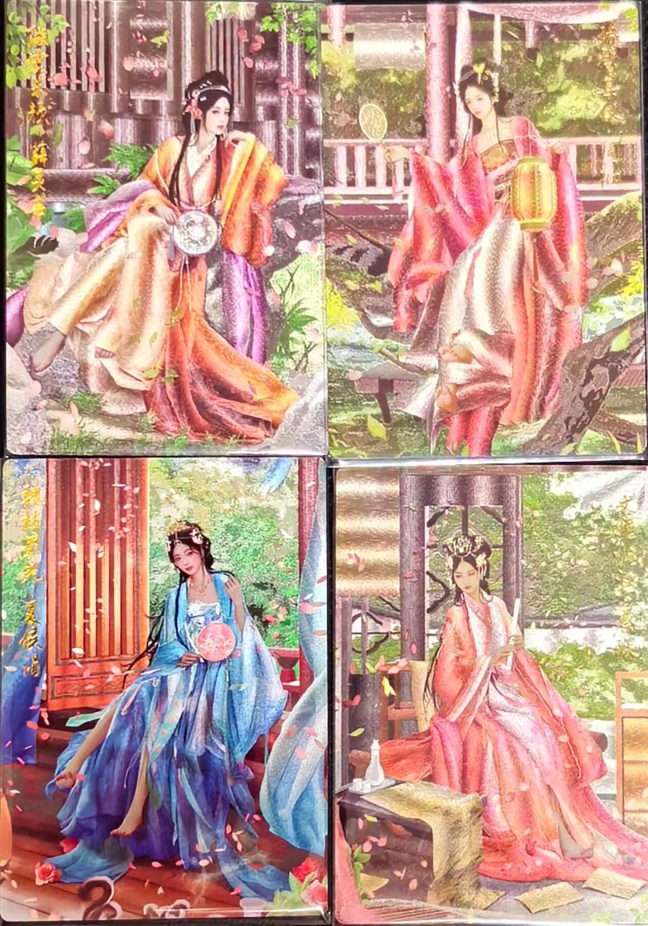 夜之极第二十八期 （8月9日周六晚6点半截拍，欢迎竞拍）