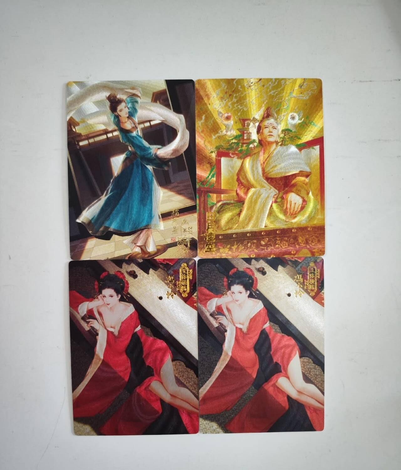 粗闪13张