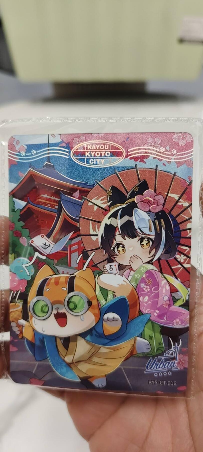 秋原瞳的小店第19期（竹竿击落叶子，红枣掉落下来的砰砰声，那是最美好的记忆之一）
