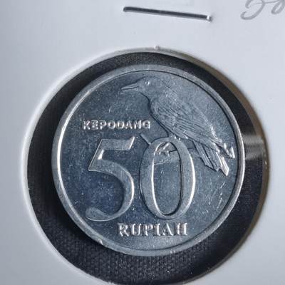 沼泽如烟--第808场 - 印度尼西亚1999年50卢比