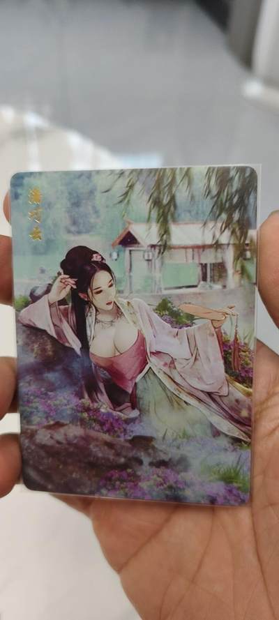 秋原瞳的小店第19期（竹竿击落叶子，红枣掉落下来的砰砰声，那是最美好的记忆之一） - q燎原早期典藏特卡潘巧云