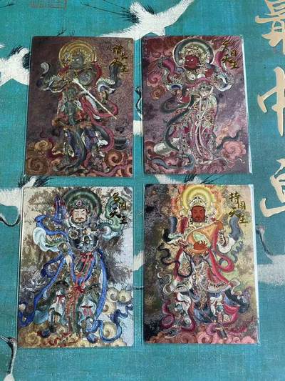 开心玩 第七期 - 云灵四大天王一套