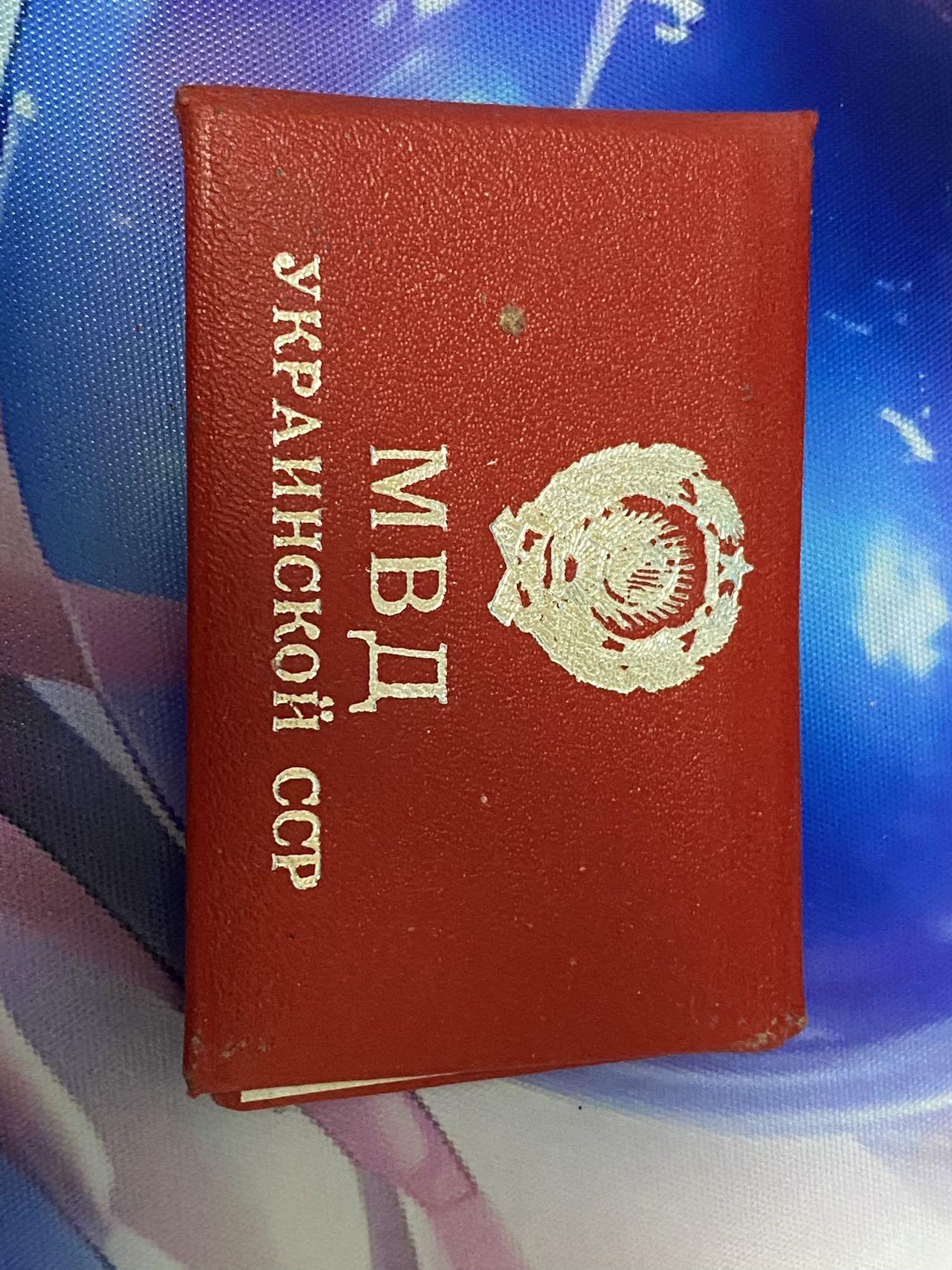 苏联勋章奖章3月28日晚上九点结束在麦稀奇 找不到的加我qq或者微信都是184277308备注苏章拍卖。最好加微信群每次都会通知还有提前可以一口价的 最近会持续拍卖一些东西。