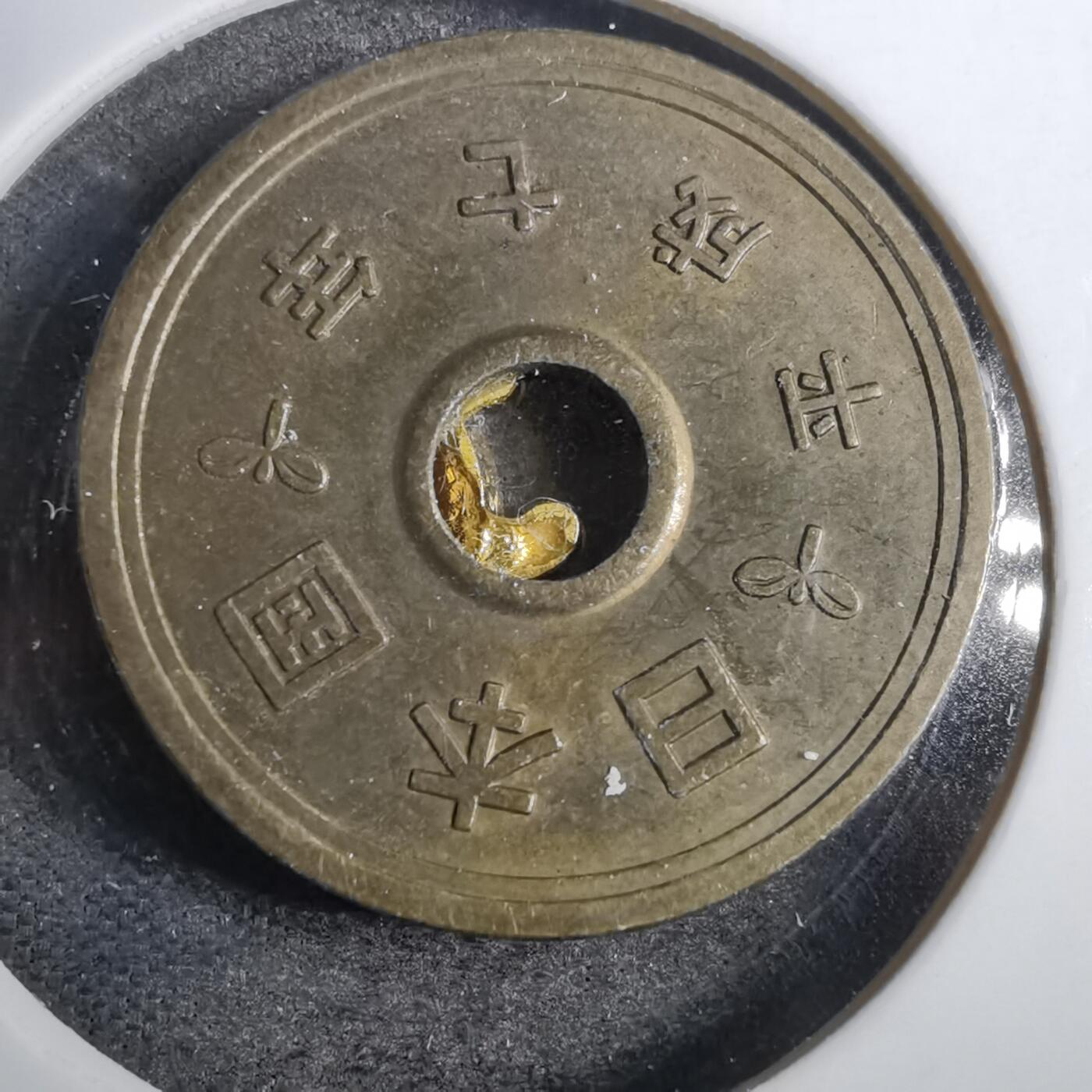沼泽如烟--第809场