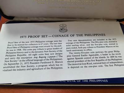 长老汇蛇年精选第三十六场拍卖 1975菲律宾8枚精制币套币，盒证全，含高银50比索银币和低银25比索银币各1枚