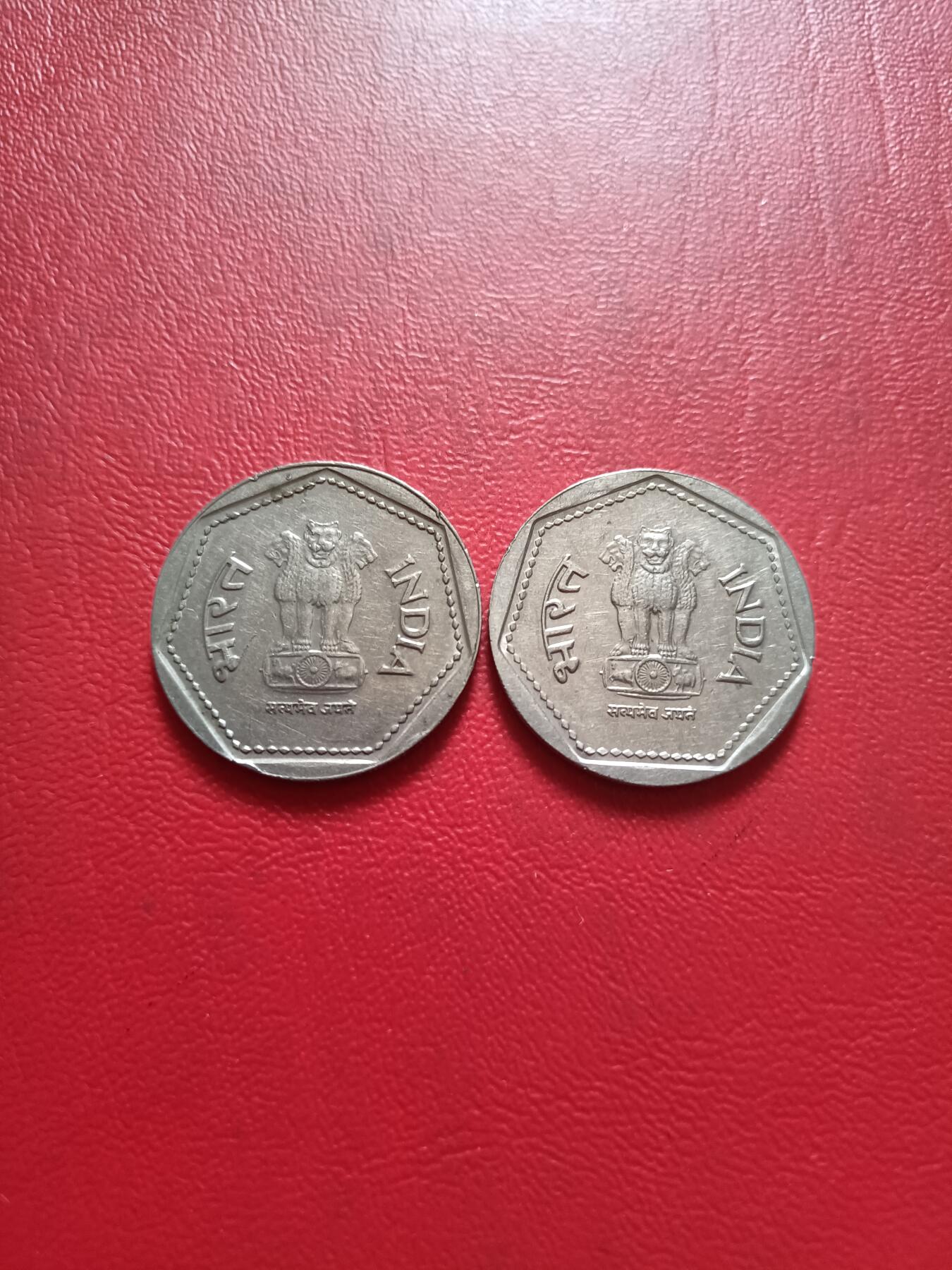 【云涧收藏】第五十二场 印度1985年1卢比不同厂标2枚