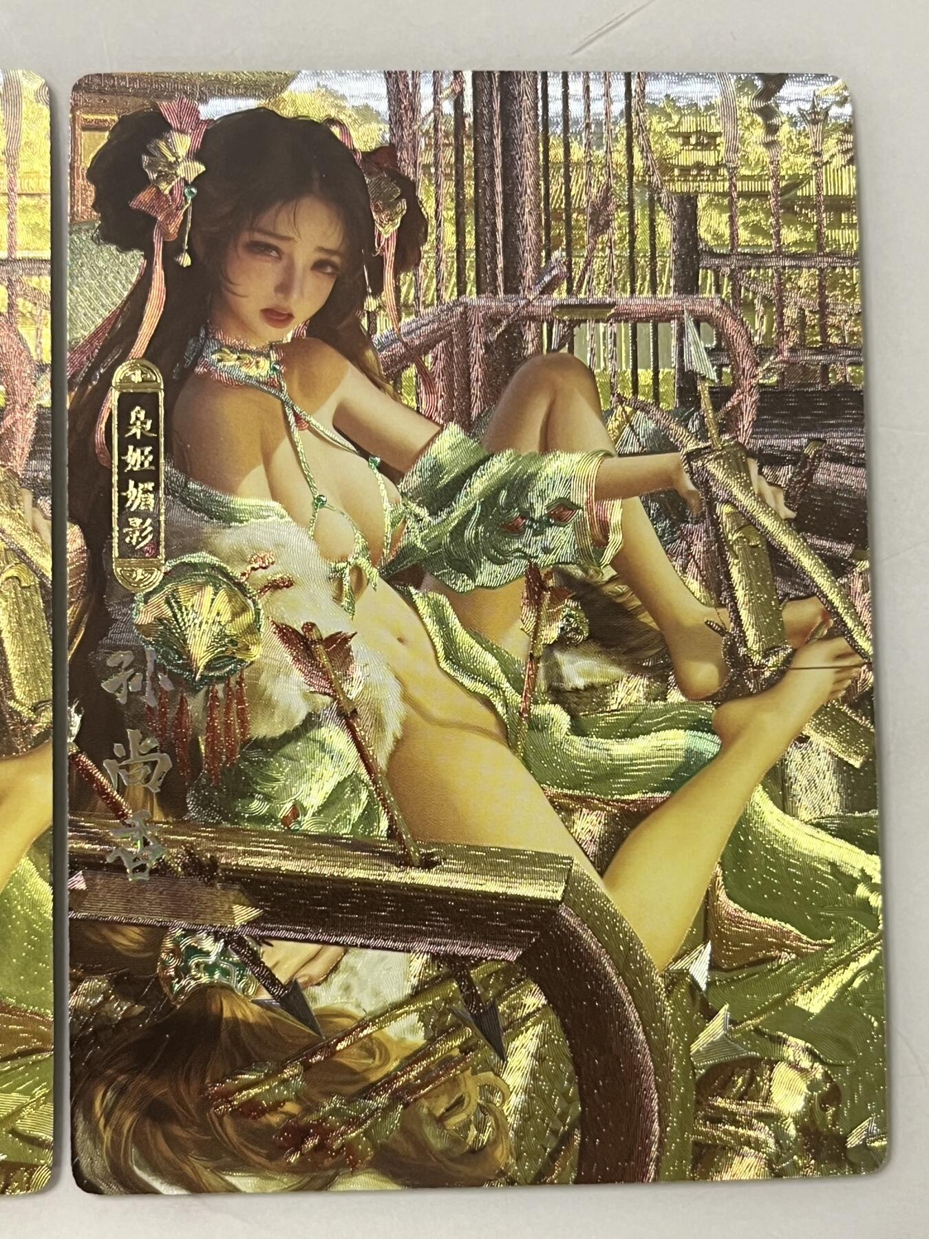 跨世纪的玩卡者们第1期（买家0佣金，周日晚22点30截拍，欢迎大家来逛逛）