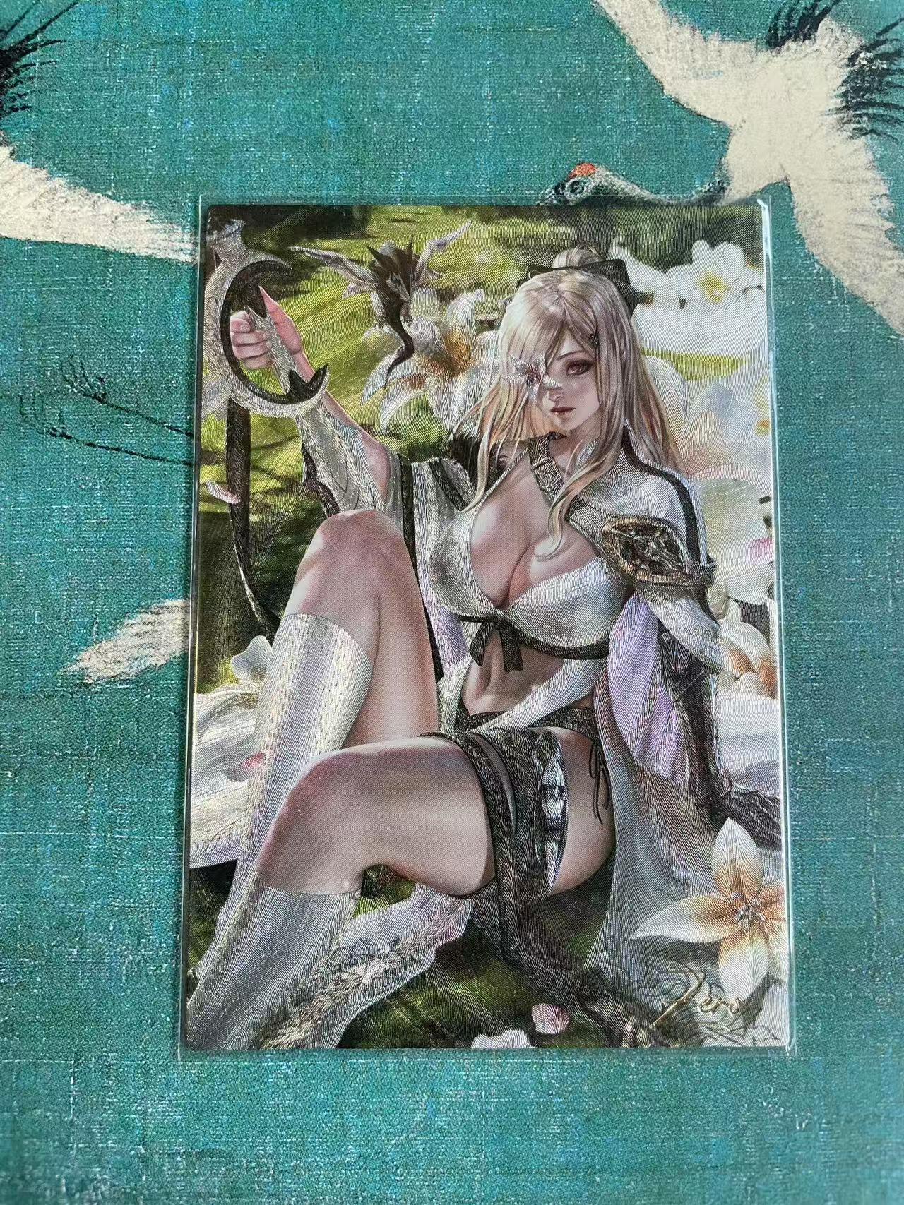 开心玩 第七期