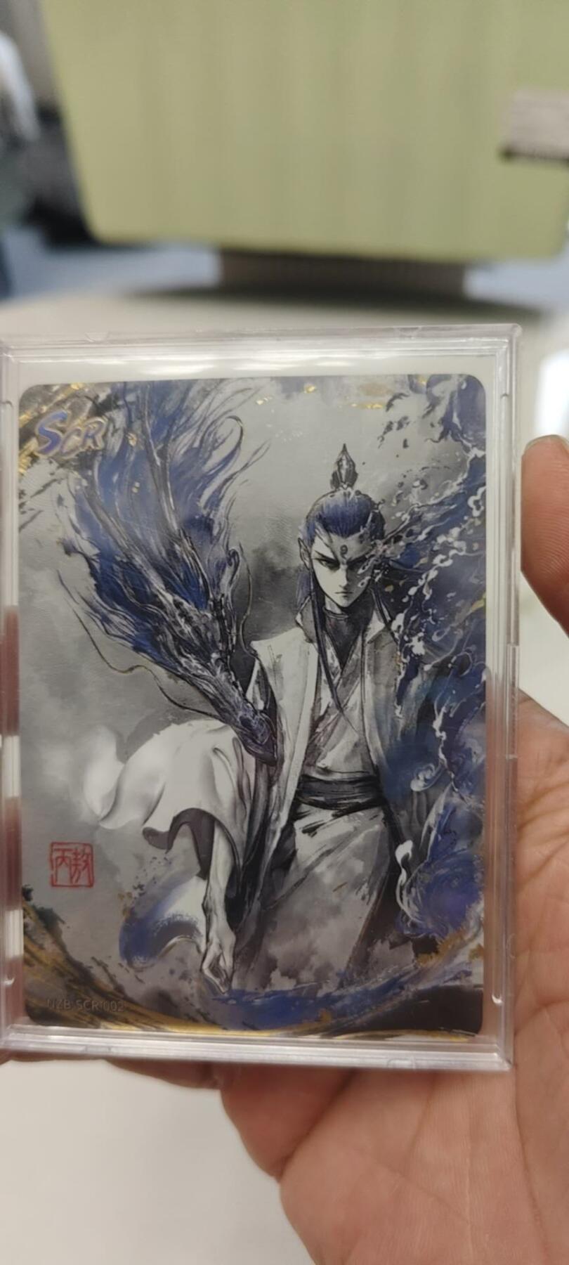 秋原瞳的小店第19期（竹竿击落叶子，红枣掉落下来的砰砰声，那是最美好的记忆之一） 卡游哪吒sgr敖丙
