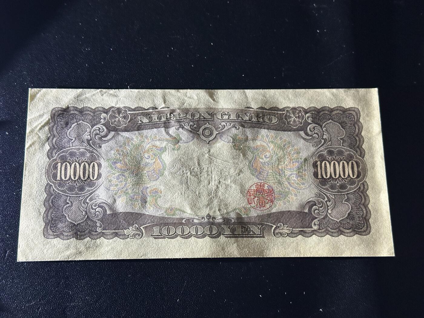《外钞收藏家》第五百五十六期（本期有精品评级币、裸币、银币等）（本平台长期征集拍品、欢迎藏友们联系合作）