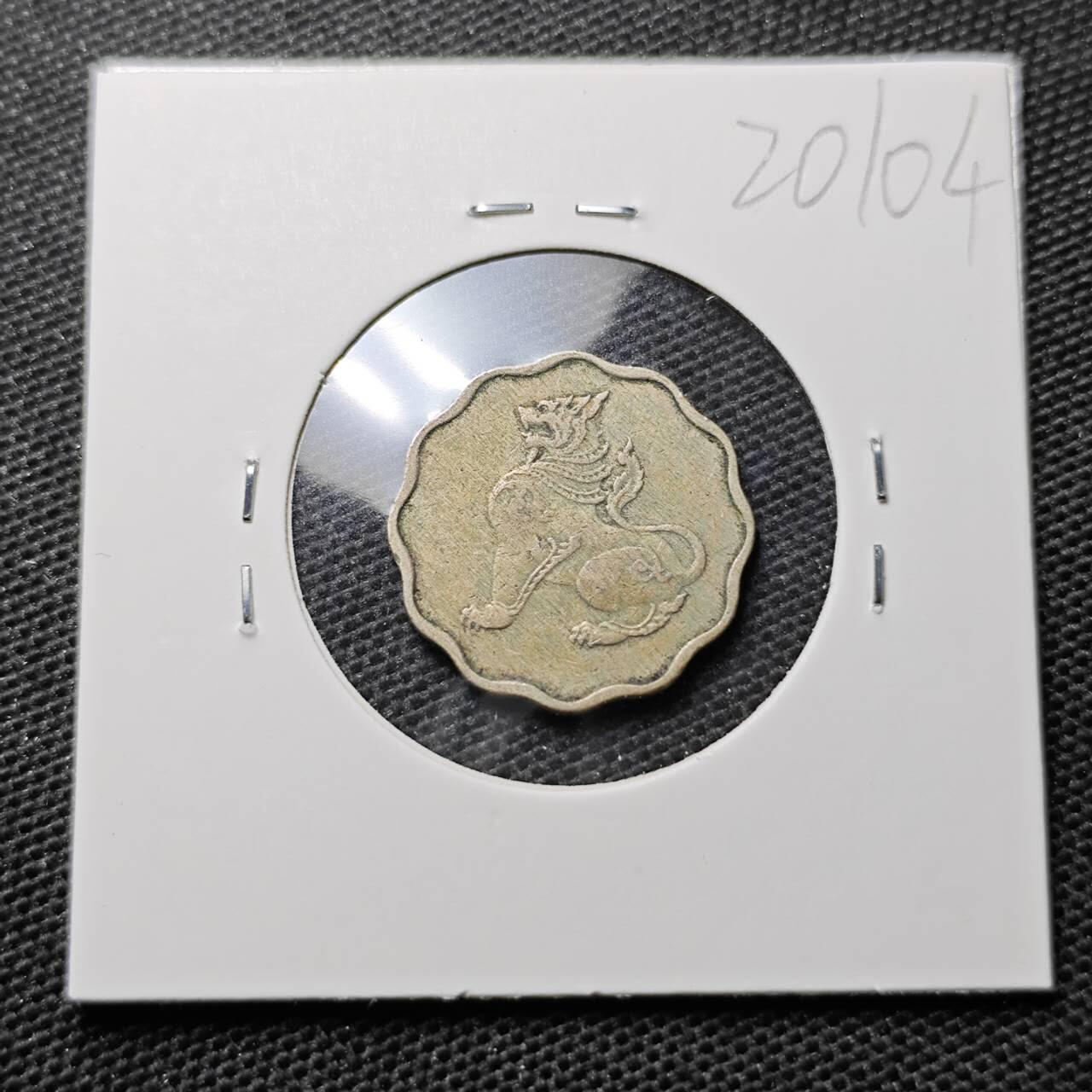 KK钱币收藏小铺 第320期 2月预留时间 周末发货