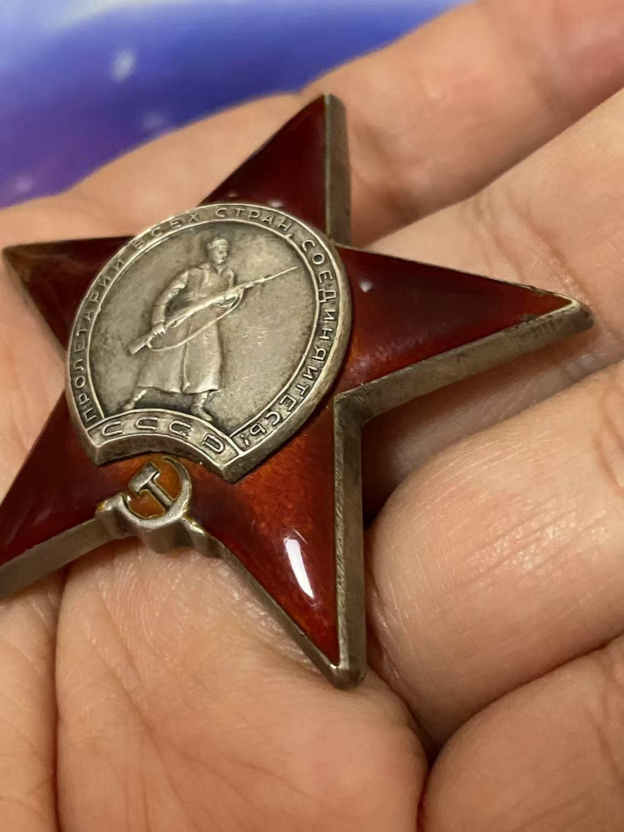 苏联勋章奖章3月28日晚上九点结束在麦稀奇 找不到的加我qq或者微信都是184277308备注苏章拍卖。最好加微信群每次都会通知还有提前可以一口价的 最近会持续拍卖一些东西。