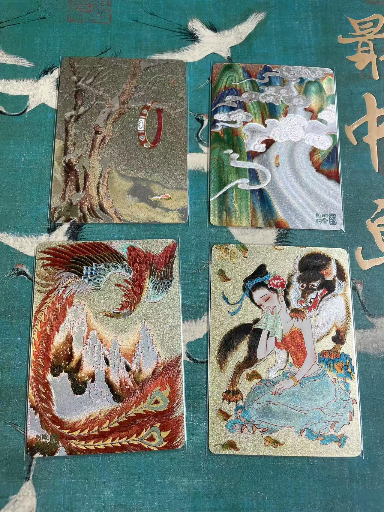 开心玩 第七期 燎原-彫仙仙梦红楼散卡一组