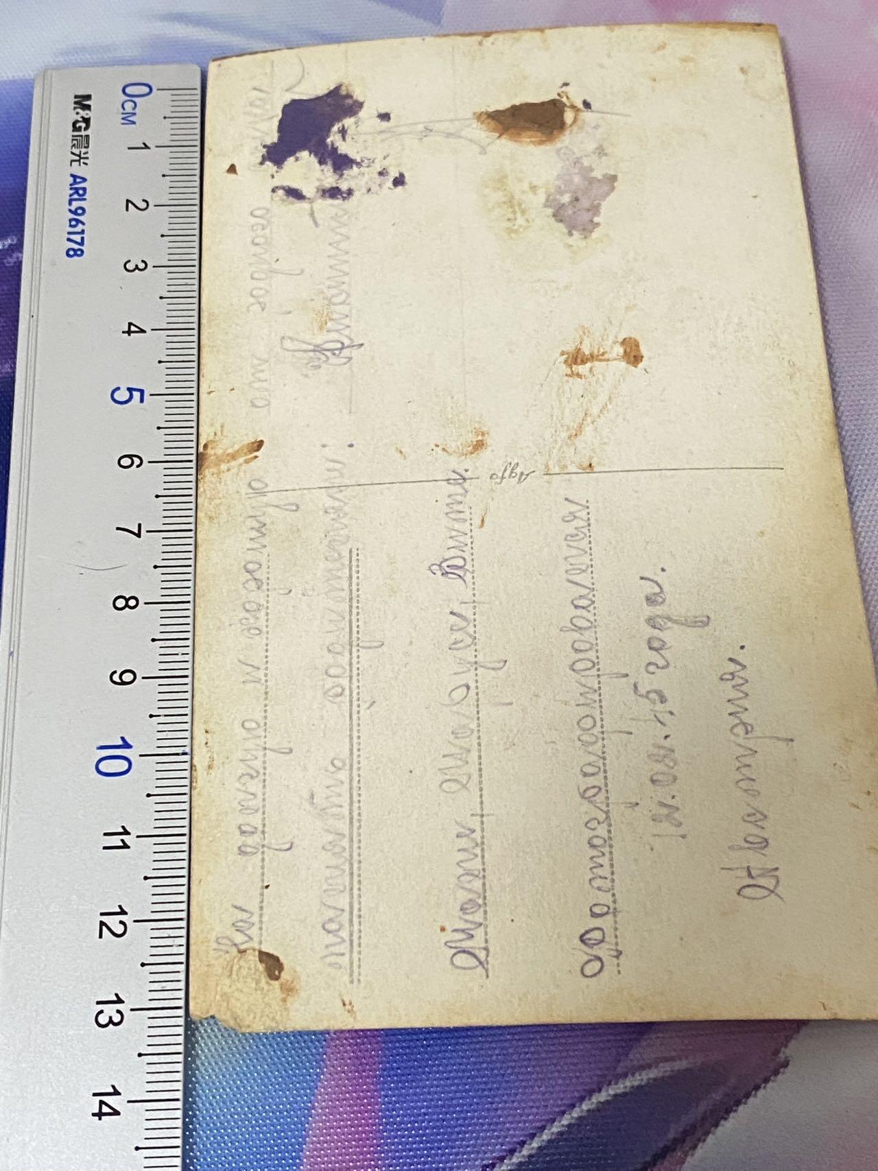 苏联勋章奖章八月十九日晚上九点结束在麦稀奇 找不到的加我qq或者微信都是184277308备注苏章拍卖。最好加微信群每次都会通知还有提前可以一口价的 最近会持续拍卖一些东西。 苏联二战时期照片 背后有标注1