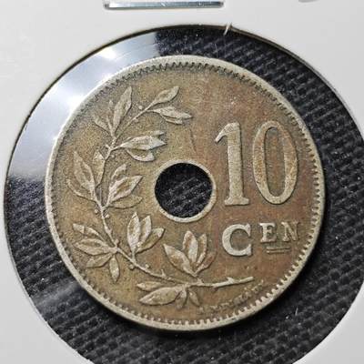 KK钱币收藏小铺 第320期 2月预留时间 周末发货 -  1925比利时10分