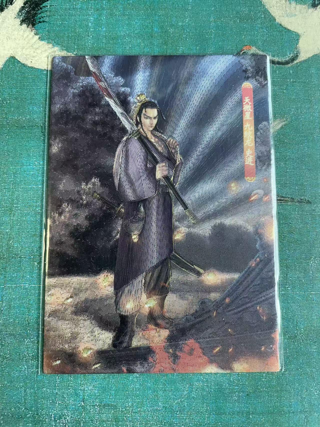 开心玩 第七期