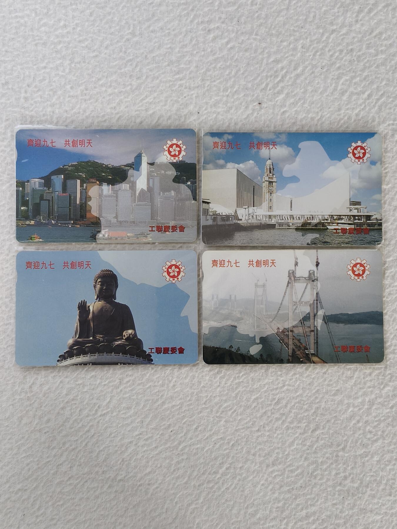 易卡拍卖第34期