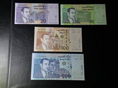 叁拾收藏第30期 - 摩洛哥2002-2005年4张（20/50/100/200迪拉姆） UNC