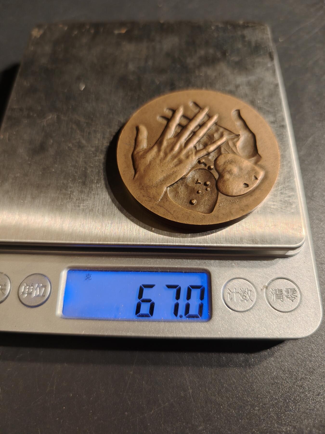 老王徽章第141期