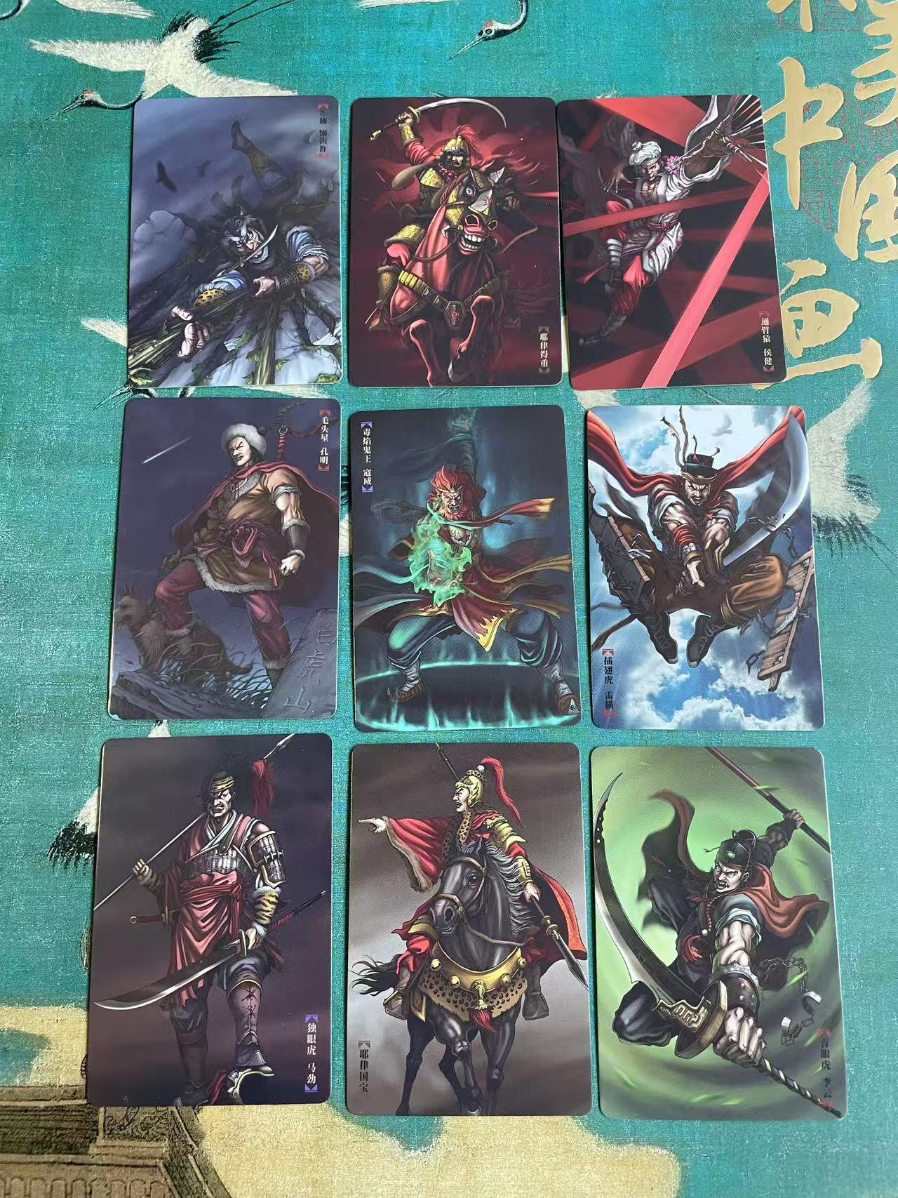 开心玩 第七期
