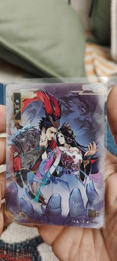 秋原瞳的小店第19期（竹竿击落叶子，红枣掉落下来的砰砰声，那是最美好的记忆之一） - 卡游三国千古一瞬离间计