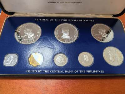 长老汇蛇年精选第三十六场拍卖 1975菲律宾8枚精制币套币，盒证全，含高银50比索银币和低银25比索银币各1枚