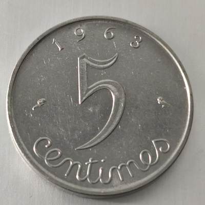 Krab外币市集Vol.24 - 法国1963年5分