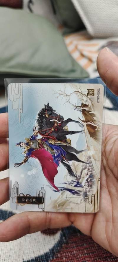 秋原瞳的小店第19期（竹竿击落叶子，红枣掉落下来的砰砰声，那是最美好的记忆之一） - 卡游三国千古一瞬望梅止渴