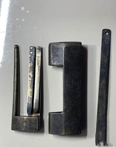 清代刻花铜锁 - 清代刻花铜锁