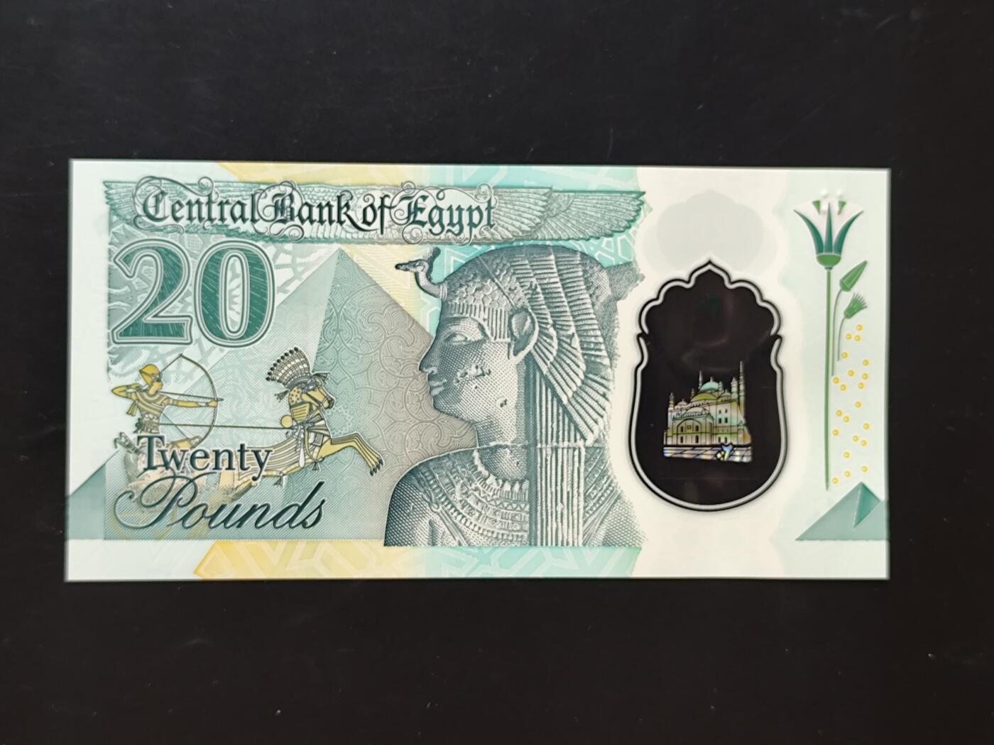 8月 符卡 钱币专场（0元拍）