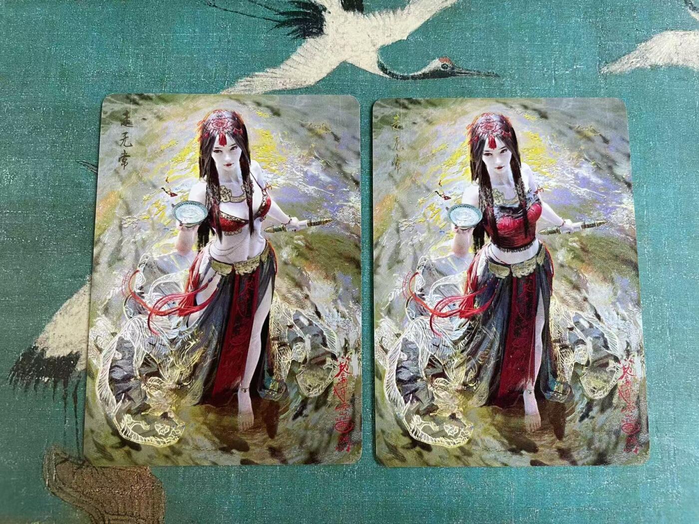 开心玩 第七期