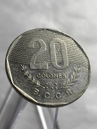 文馨钱币收藏第 266 场 - 1994 年哥斯达黎加 20 克朗大币