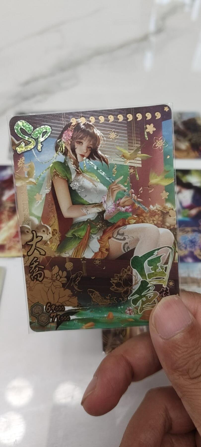 秋原瞳的小店第19期（竹竿击落叶子，红枣掉落下来的砰砰声，那是最美好的记忆之一）