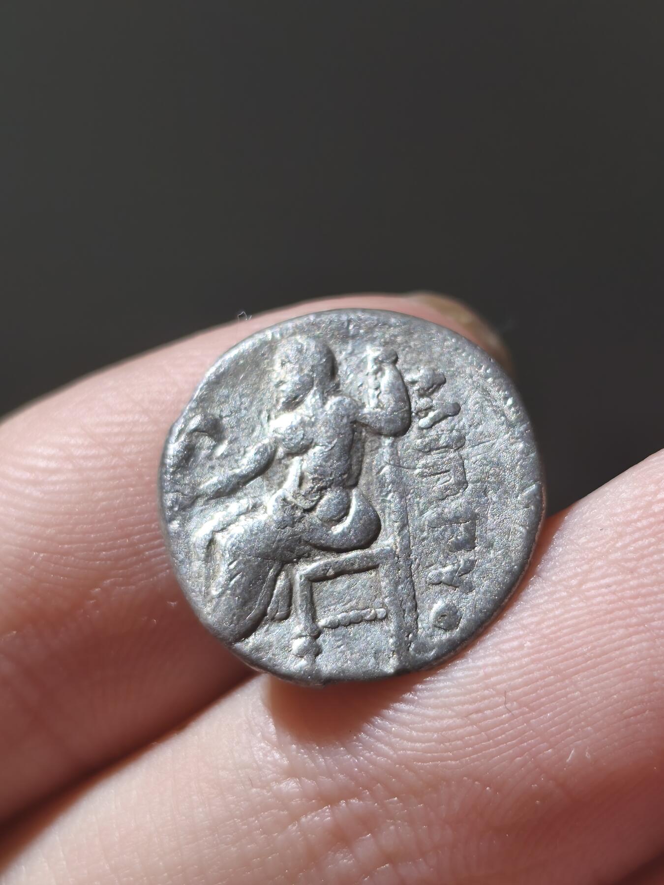 星盘世界钱币八月十六日古典币精品专场，本场全部老孙严选精品