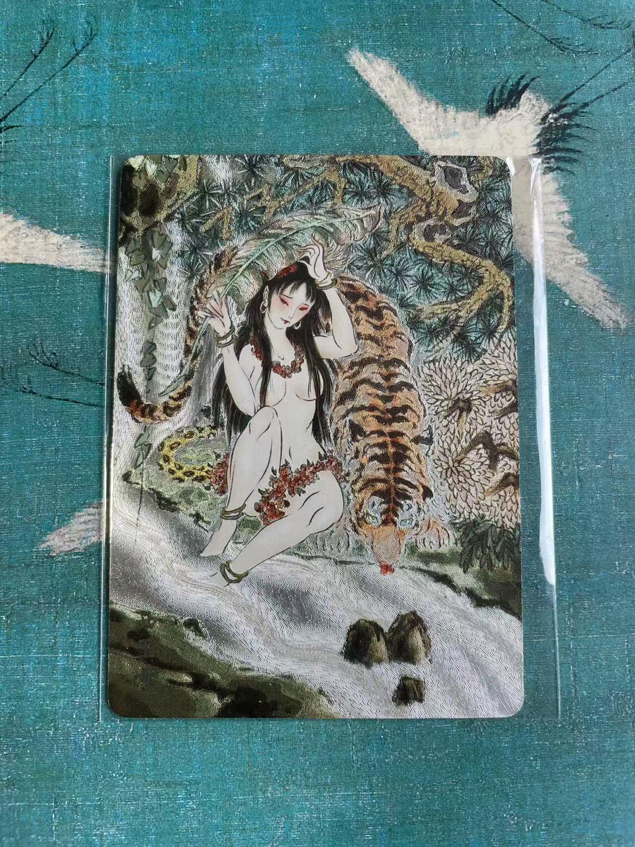 开心玩 第七期 燎原-彫仙仙梦红楼 特卡 西王母 编号卡 随机编号