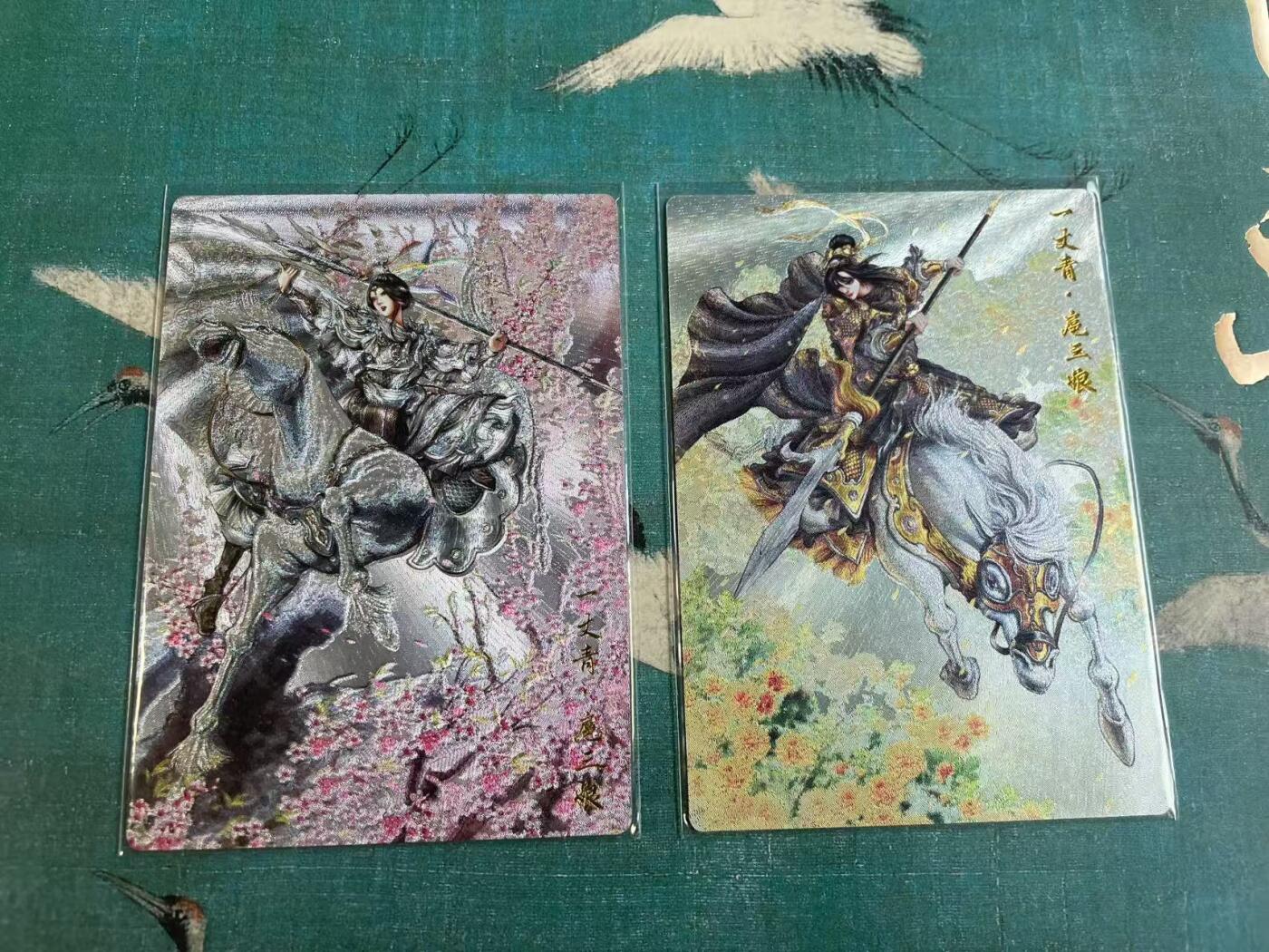 开心玩 第七期 卡德曼三娘一对粗闪