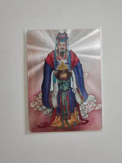 文财神 比干粗闪 - 文财神 比干粗闪