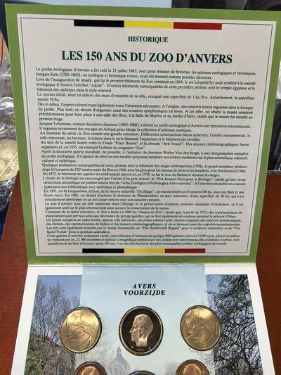 长老汇蛇年精选第三十六场拍卖 1993比利时10枚套币+1枚圆形铜章，卡装