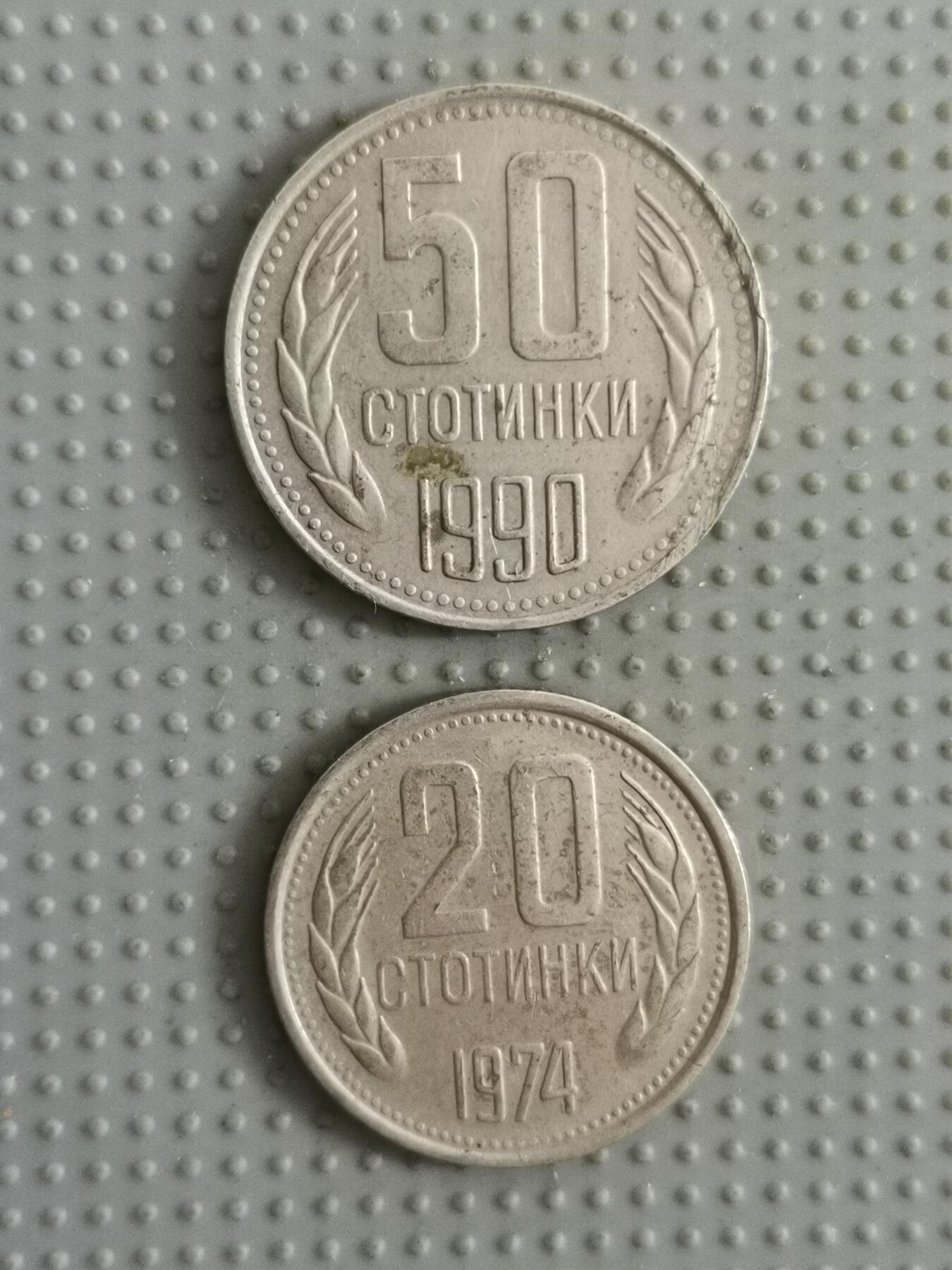 2025年第74场各国散币拍卖（总第74场）15号起休假半月，有发货需求请提前私信