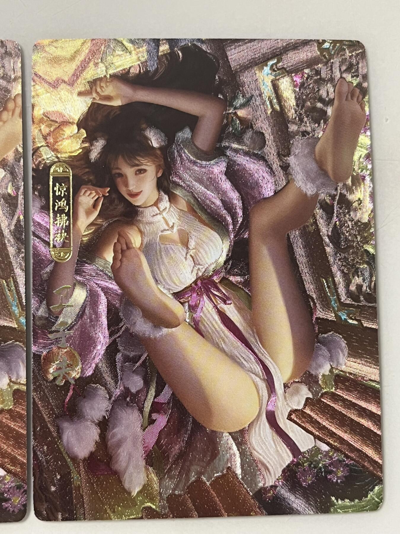 跨世纪的玩卡者们第1期（买家0佣金，周日晚22点30截拍，欢迎大家来逛逛）